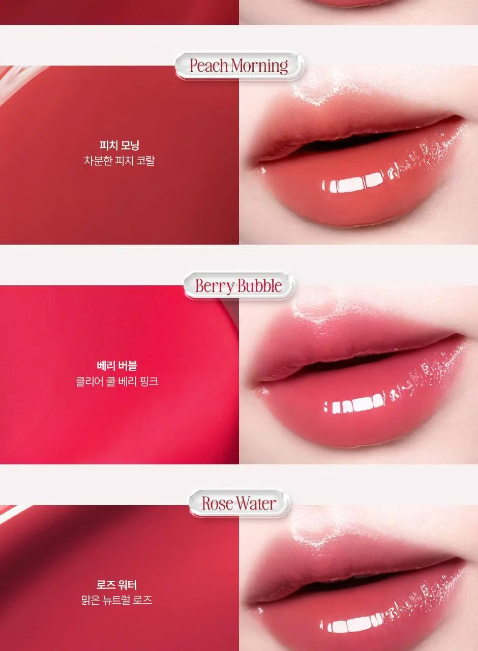 [NEW 한정기획 홀리데이에디션 출시] 피브 글램드롭 3.3g 9종 상세페이지 17